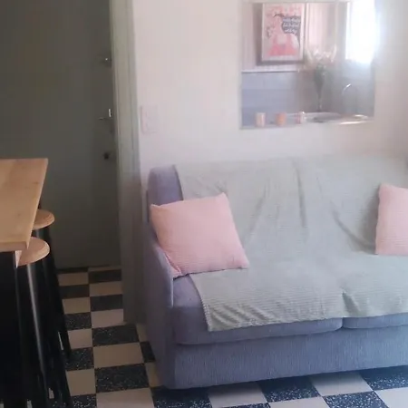 Apartamento Chill *